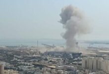 إنفجار في الكويت