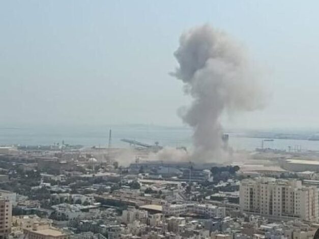 إنفجار في الكويت