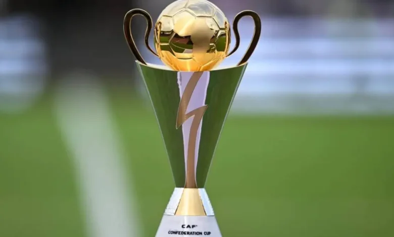 كأس الكونفدرالية