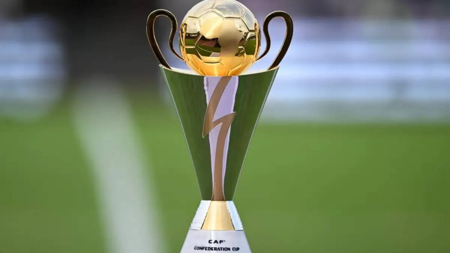 كأس الكونفدرالية