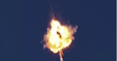 سقوط صاروخ أرشفية