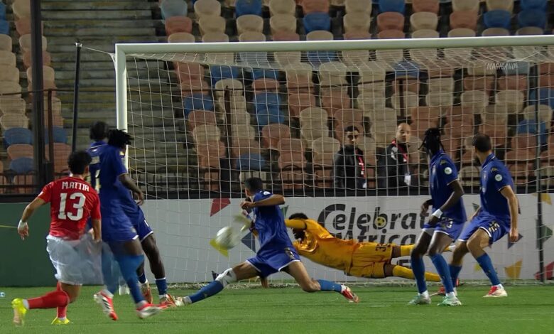 هدف الترجي الأول في الاهلي