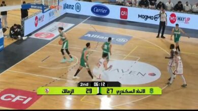 مباراة الزمالك والاتحاد السكندري لكرة القدم