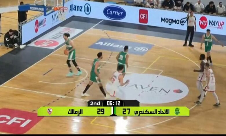 مباراة الزمالك والاتحاد السكندري لكرة القدم