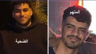 القاتل والضحية