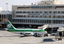 مطار بغداد