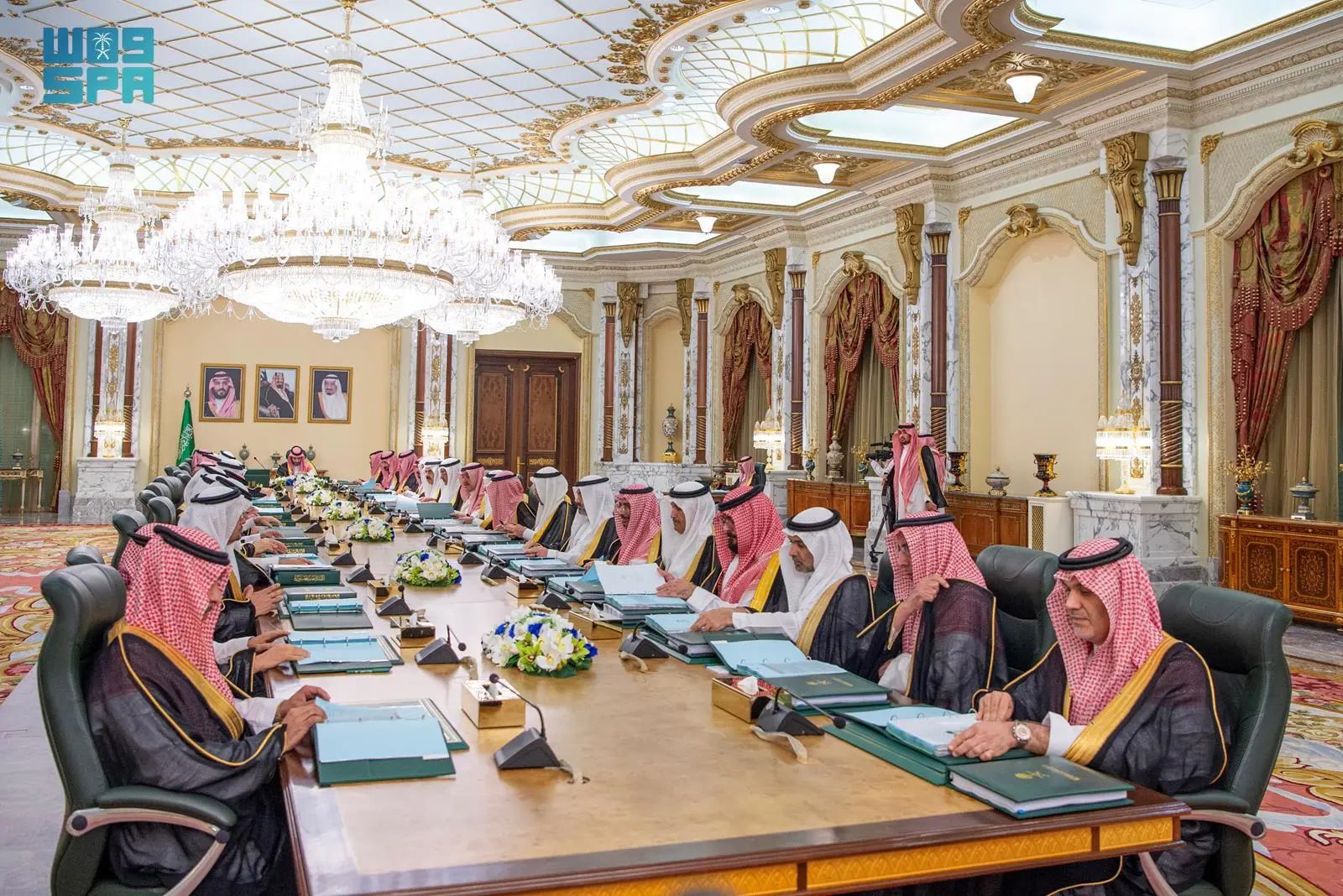 مجلس الوزراء السعودي