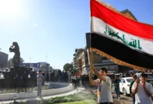 الشعب العراقي أرشيفية