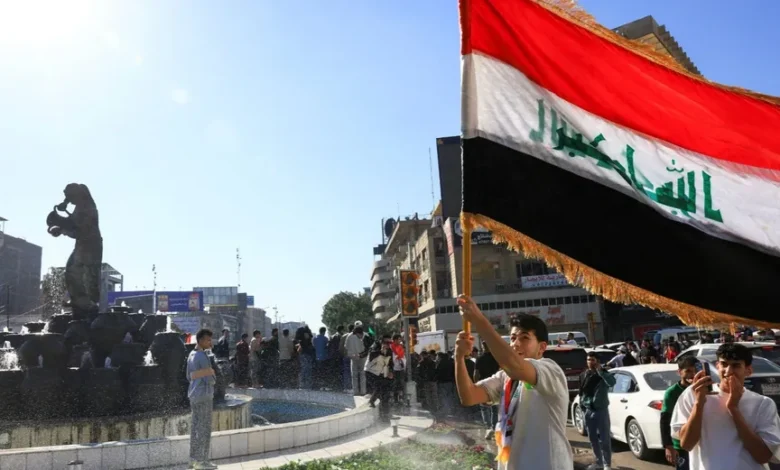 الشعب العراقي أرشيفية