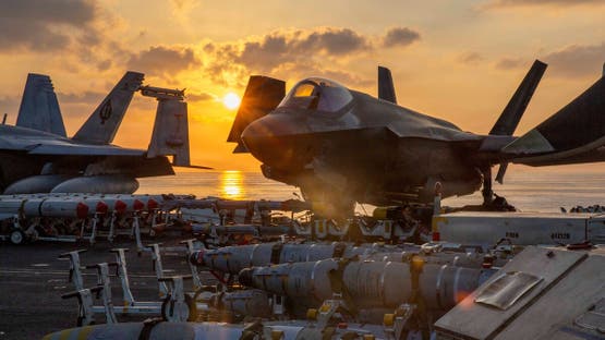 الطائرة المفقودة قبل تنفيذ العملية