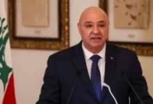 الرئيس اللبناني جوزيف عون