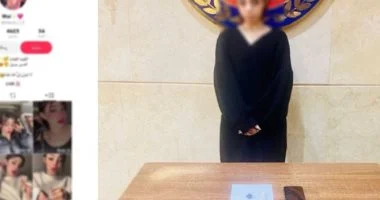 الفتاة عقب القبض عليها