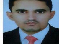 أنيس راشد العتيبي