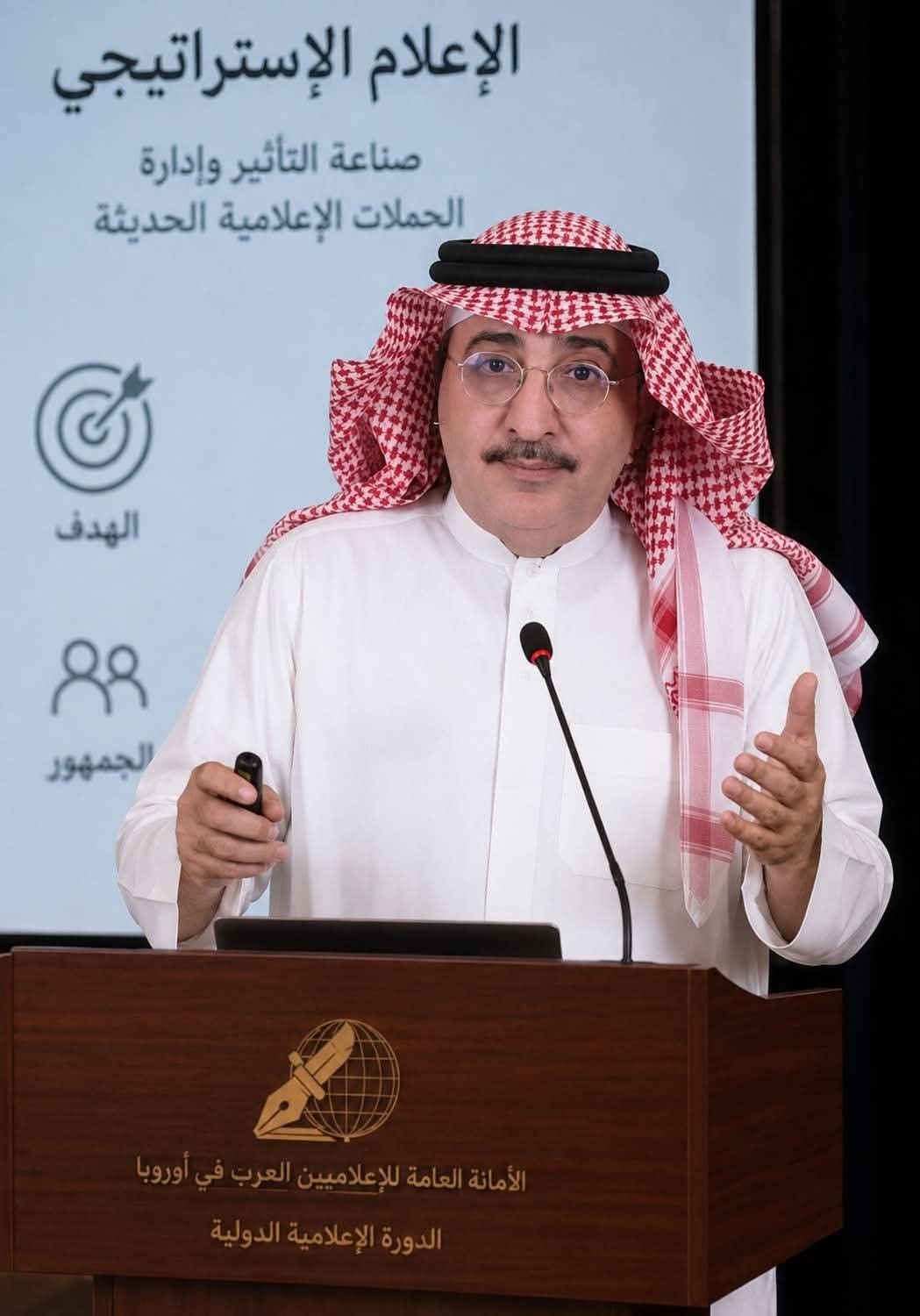 سامي العثمان