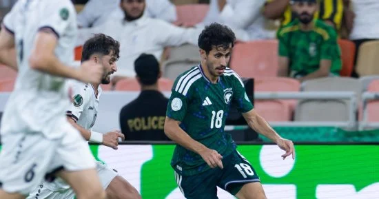 مباراة السعودية والعراق