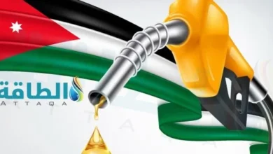 بنزين ارشيفية