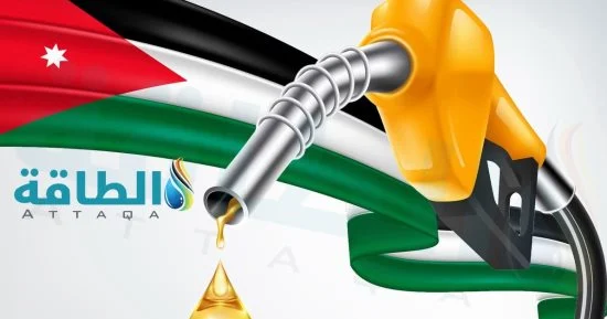 بنزين ارشيفية