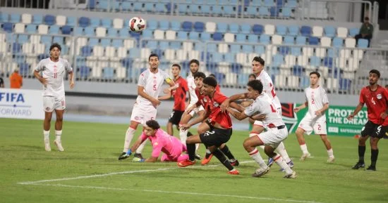منتخب مصر للشباب