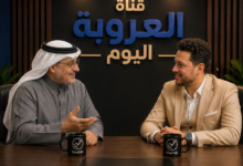 الإعلامي سامي العثمان والصحفي محمود مرسي وبرنامج دقة الساعة