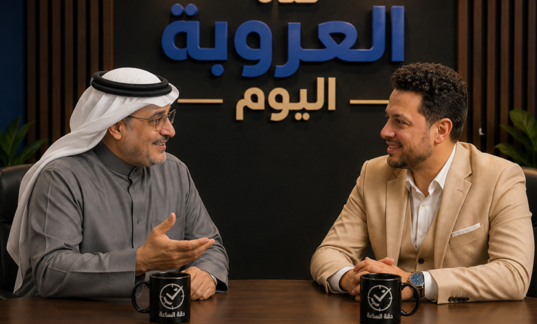 الإعلامي سامي العثمان والصحفي محمود مرسي وبرنامج دقة الساعة