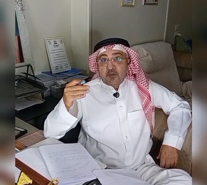 سامي العثمان