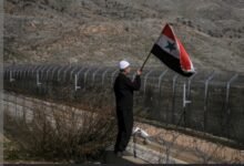 الجولان