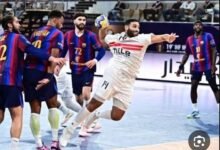 مباراة الزمالك وبرشلونة لكرة اليد