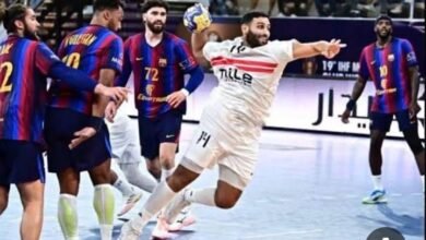 مباراة الزمالك وبرشلونة لكرة اليد