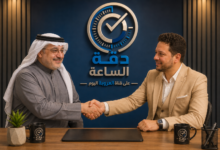 برنامج دقة الساعة