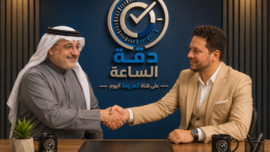 برنامج دقة الساعة