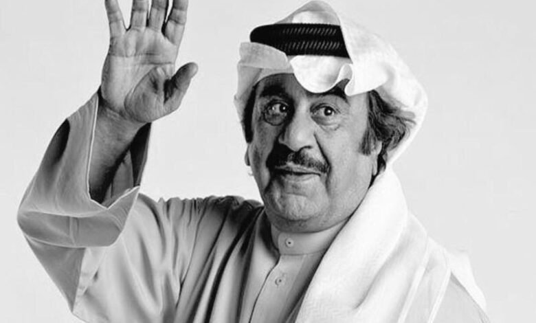 الفنان الراحل عبدالمحسن عبدالرضا