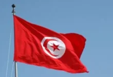 تونس