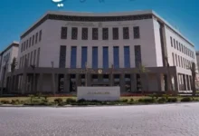 وزارة التربية والتعليم ارشيفية