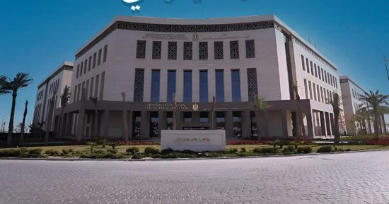 وزارة التربية والتعليم ارشيفية