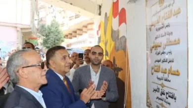 محافظ القليوبية خلال الافتتاح
