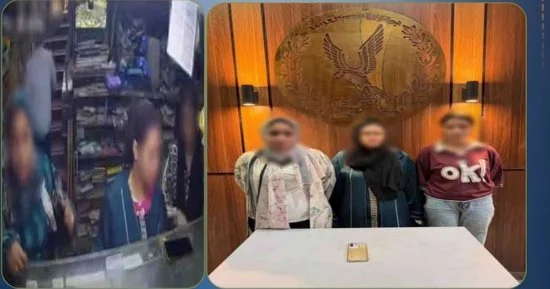 السيدات عقب القبض عليهم