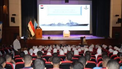 الندوة التثقيفية التي نظمتها جامعة الإسكندرية
