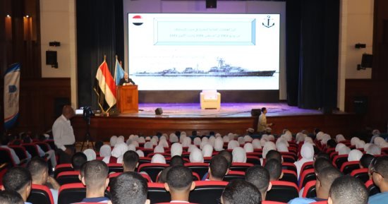 الندوة التثقيفية التي نظمتها جامعة الإسكندرية