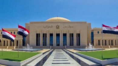 مجلس النواب
