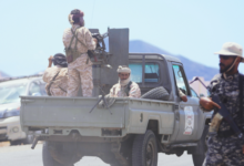 الجيش اليمني