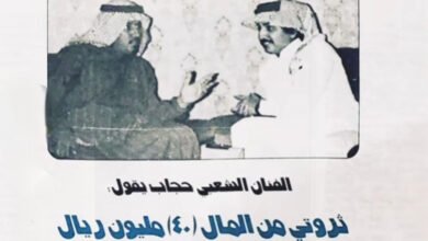 حوار سامي العثمان و الفنان الكبير حجاب بن نحيت 