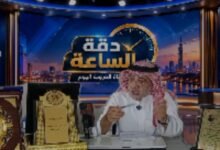 سامي العثمان