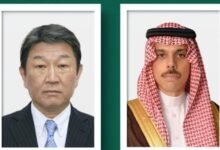 وزير الخارجية السعودي والياباني